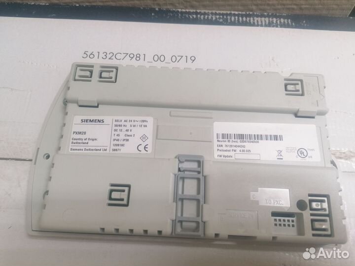 Панель управления Siemens