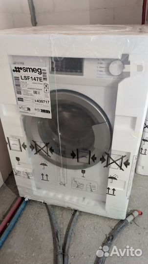 Smeg LSF147E