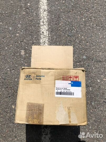 Подшипник подвесной 495752P000 импорт