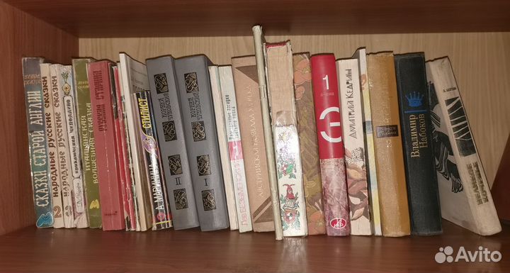 Много книг 2