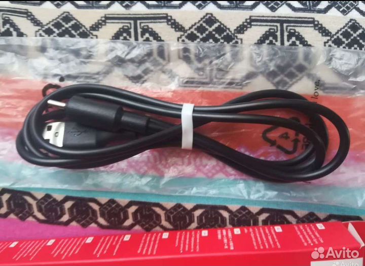 Кабель для зарядки