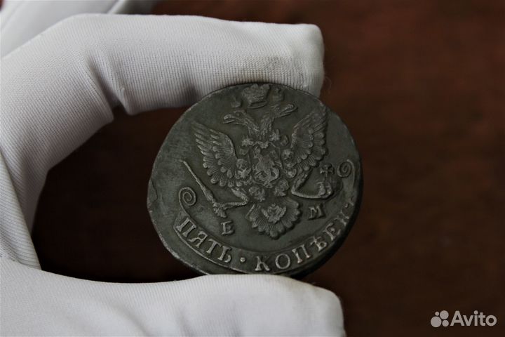 5 Копеек 1785 Екатерина II в Твери