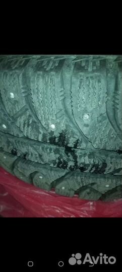 Bridgestone Ice Cruiser 7000 195/65 R15