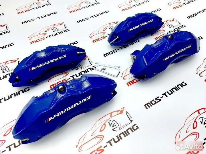 Накладки на суппорта синие алюминий BMW 5 G30