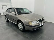 Skoda Octavia 1.6 MT, 2010, 363 123 км, с пробегом, цена 560 000 руб.