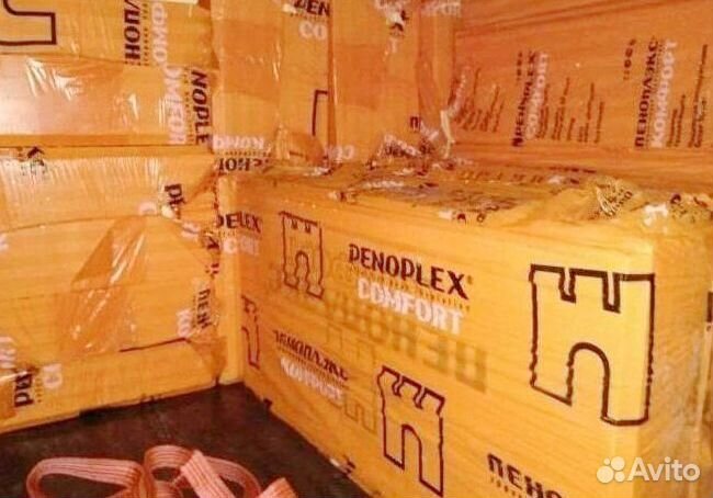 Утеплитель П 75, Пеноплекс, Пенопласт