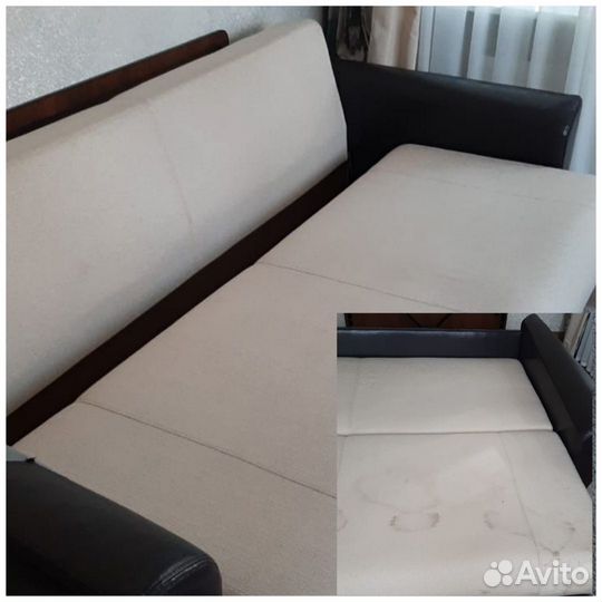 Клининговая компания