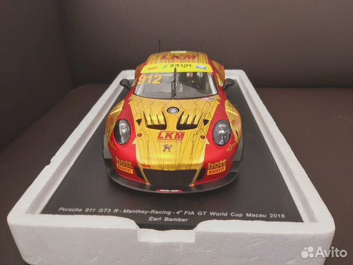 Porsche 911 GT3 R FIA GT World Cup Macau 2018