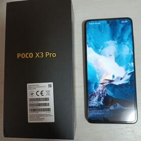 Xiaomi Poco X3 Pro, 6/128 ГБ