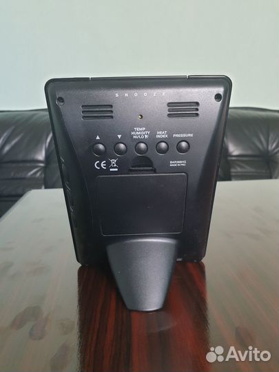 Метеостанция Oregon Scientific BAR388HG