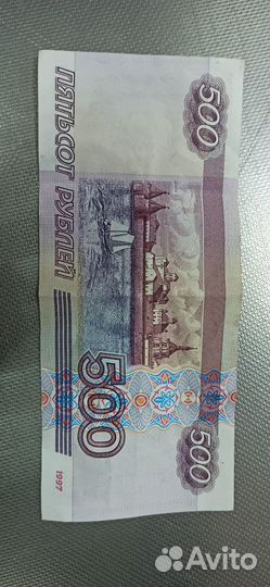 Коллекционная банкнота