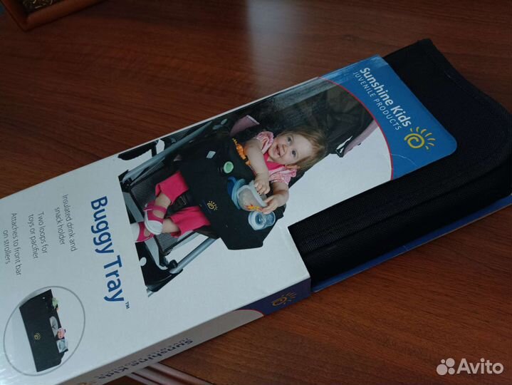 Универсальный органайзер для коляски/санок