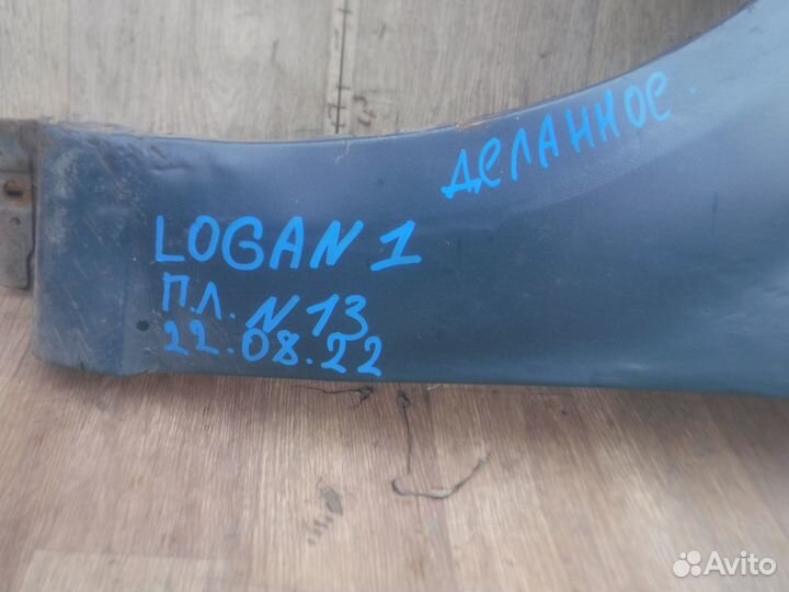 Крыло переднее левое №13 Renault Logan 2011