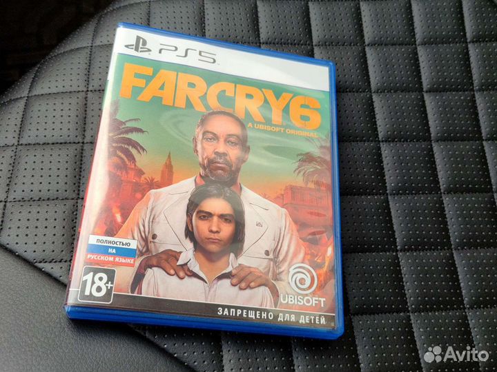 Far Cry 6 PlayStation 5