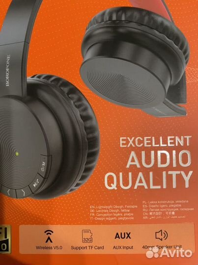 Продаю новые наушники borofone