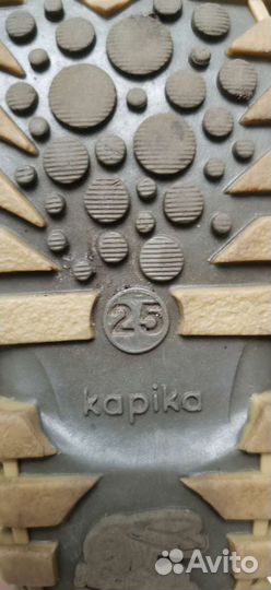 Валеночки 24 размер