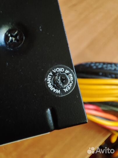 Deepcool dn500 80+