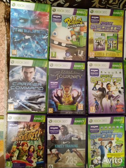 Диски для xbox 360