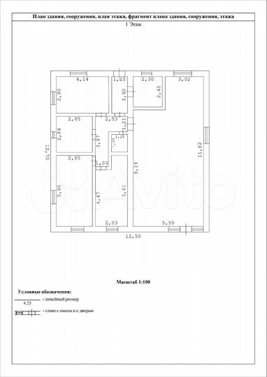 Дом 228,1 м² на участке 16 сот.
