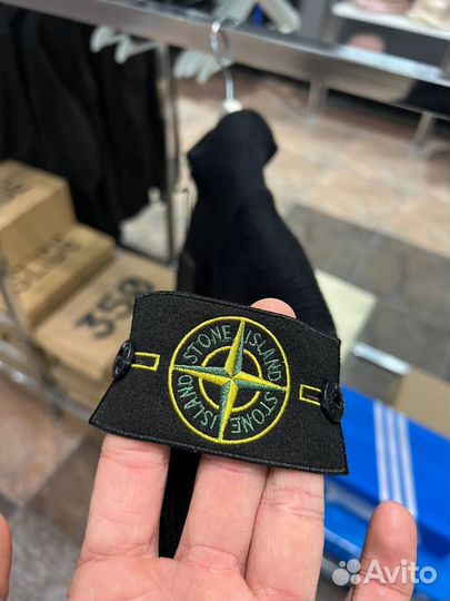 Кофта на молнии Stone island (фул-зип)