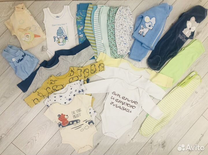 Вещи пакетом на новорожденного мальчика 1 месяц