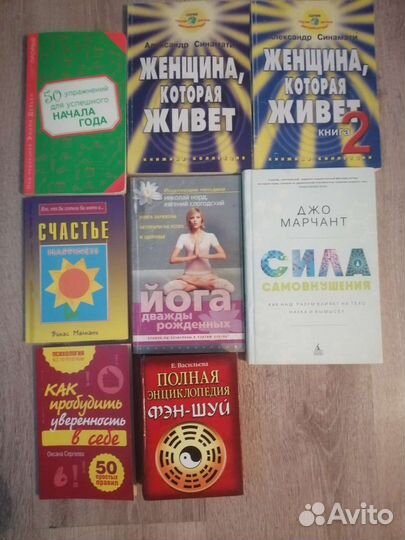 Книги