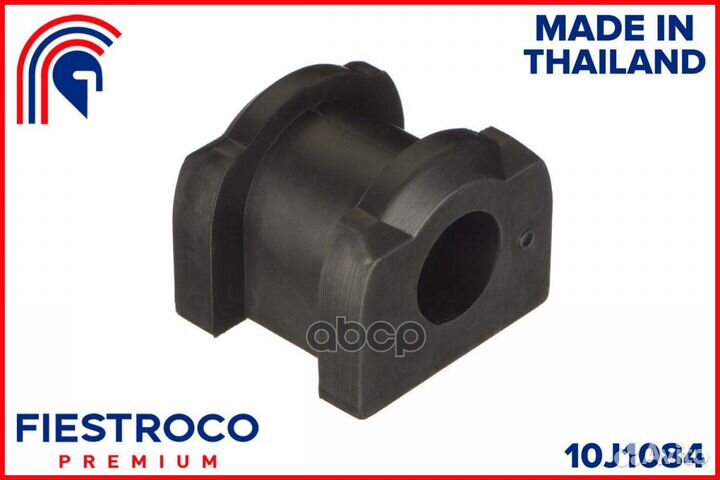 Втулка стабилизатора mitsubishi lancer/outlander