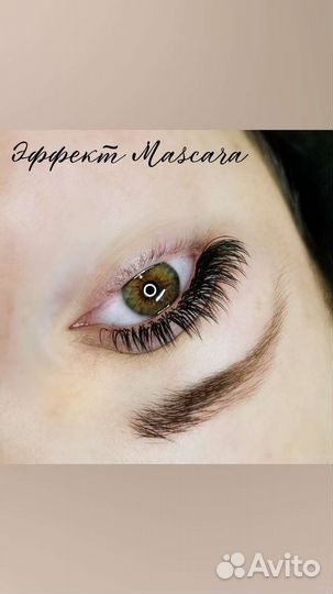 Модель на наращивание ресниц