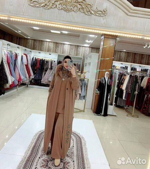 Мусульманская одежда