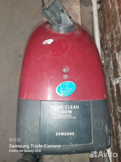 Пылесос самсунг