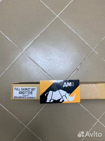 Ремкомплект двигателя Isuzu 6WG1