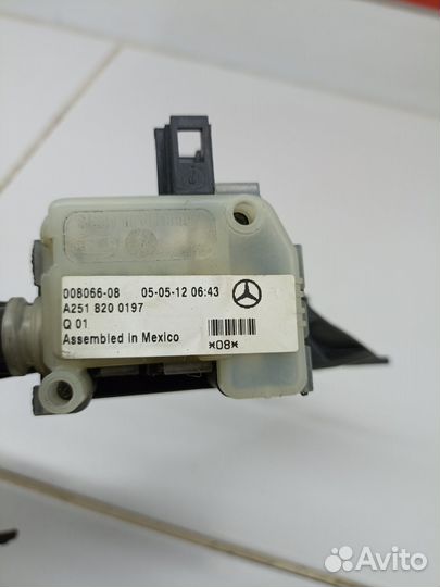 Замок лючка бензобака