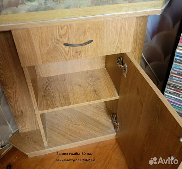 Панорамный угловой аквариум (110 л.) с тумбой, б/у