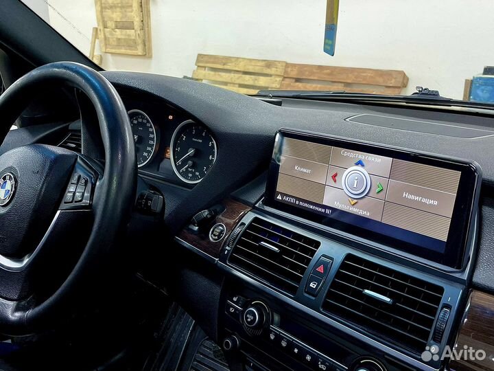 BMW X5 E70 X6 E71 Android магнитола