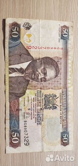 Банкноты Африки