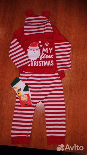 Костюм новогодний