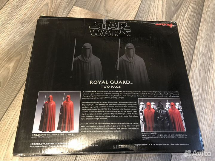 Star wars Royal guard Kotobukiya