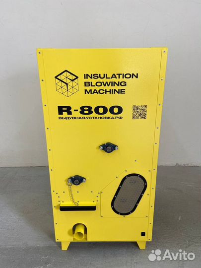 Установка для монтажа эковаты, Выдувная установка