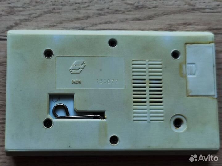 Игра электроника Ну Погоди им 02