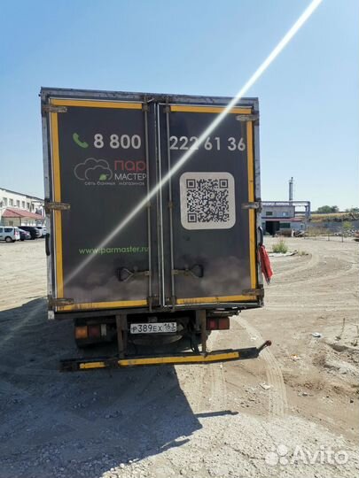 Изотермическая будка Фургон Кузов бу 210х205х6.1