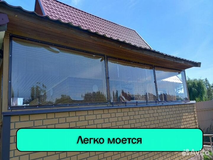 Мягкие окна пвх от производителя