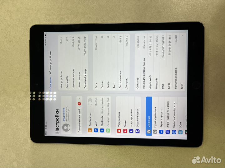 iPad air 2 128gb