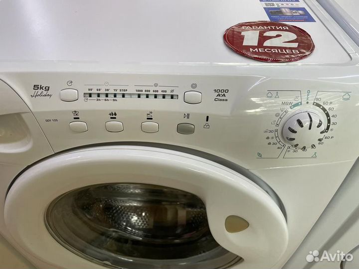 Стиральная машина Candy qvs34t28tc2