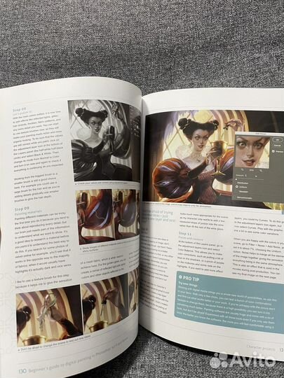 Артбук sci-fi & fantasy begginer’s guide