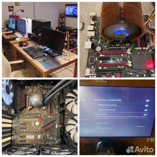 Мастер по Ремонту Компьютеров / Ноутбуков