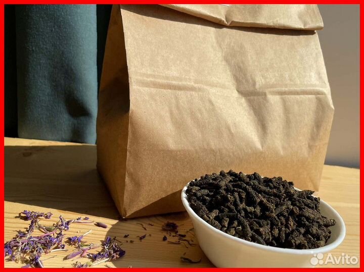 Иван-чай 1 килограмм 2023-го, зож