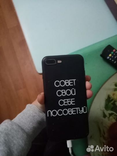 iPhone 7 Plus, 128 ГБ