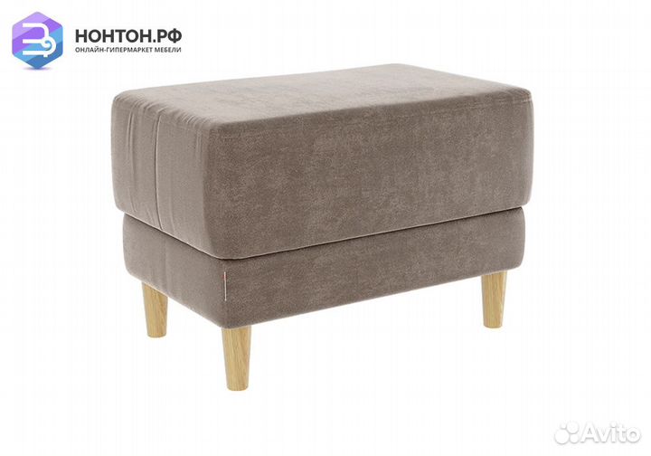 Пуф Рондо 2 какао