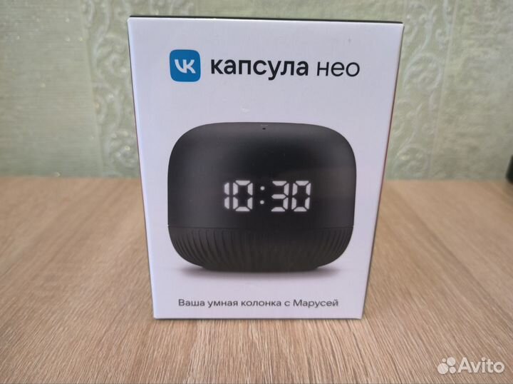 Умная колонка Нео с Марусей