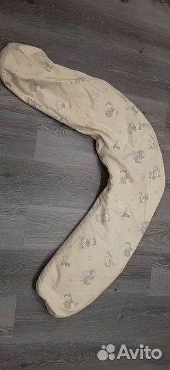 Подушка для беременных и кормления